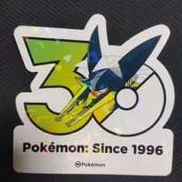 Stickers - Pokémon / Vikavolt