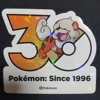 Stickers - Pokémon