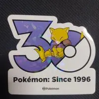 Stickers - Pokémon / Abra