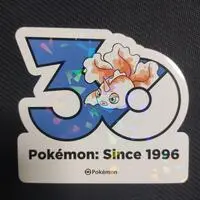 Stickers - Pokémon / Goldeen