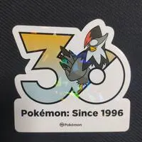 Stickers - Pokémon / Staraptor