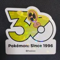 Stickers - Pokémon / Rotom