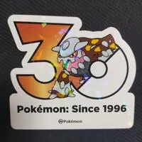 Stickers - Pokémon / Heatran