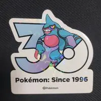 Stickers - Pokémon / Toxicroak