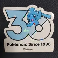 Stickers - Pokémon / Phione