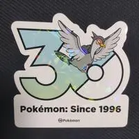 Stickers - Pokémon / Tranquill