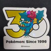 Stickers - Pokémon / Druddigon