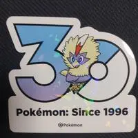 Stickers - Pokémon / Rufflet