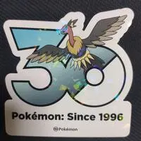 Stickers - Pokémon / Mandibuzz