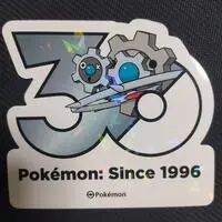 Stickers - Pokémon / Klinklang