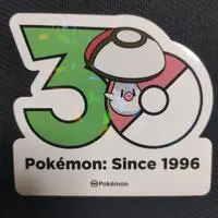 Stickers - Pokémon / Foongus