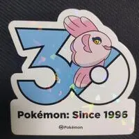 Stickers - Pokémon / Alomomola