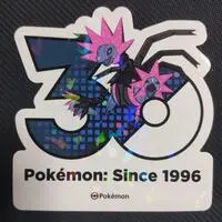 Stickers - Pokémon / Iron Jugulis