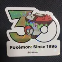 Stickers - Pokémon / Brute Bonnet
