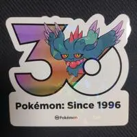Stickers - Pokémon / Flutter Mane