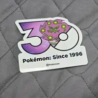 Stickers - Pokémon / Spiritomb