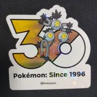 Stickers - Pokémon / Sandy Shocks