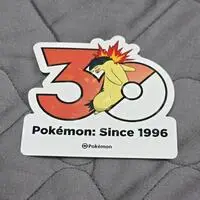 Stickers - Pokémon / Typhlosion