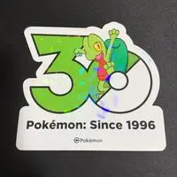 Stickers - Pokémon / Treecko