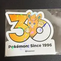 Stickers - Pokémon / Pawmo