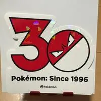 Stickers - Pokémon / Voltorb