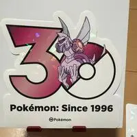 Stickers - Pokémon / Palkia