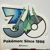 Stickers - Pokémon / Celesteela
