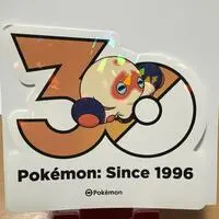 Stickers - Pokémon / Clobbopus