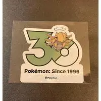 Stickers - Pokémon / Shedinja