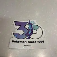 Stickers - Pokémon / Toxtricity