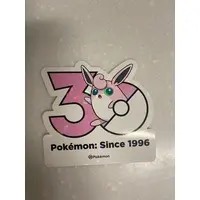 Stickers - Pokémon / Wigglytuff
