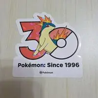 Stickers - Pokémon / Quilava
