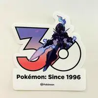 Stickers - Pokémon / Ceruledge
