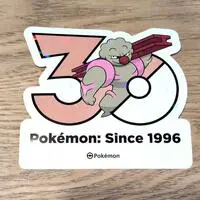 Stickers - Pokémon / Gurdurr
