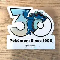 Stickers - Pokémon / Seismitoad