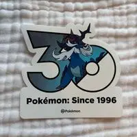 Stickers - Pokémon / Samurott
