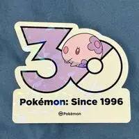 Stickers - Pokémon / Munna