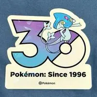 Stickers - Pokémon / Azelf