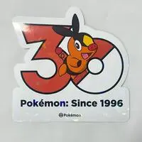 Stickers - Pokémon / Tepig