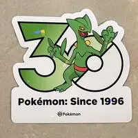 Stickers - Pokémon / Sceptile