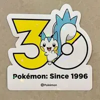 Stickers - Pokémon / Pachirisu