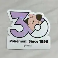 Stickers - Pokémon / Cleffa