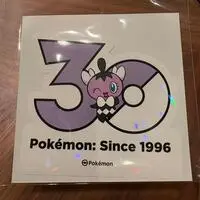Stickers - Pokémon / Gothita