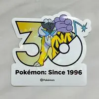 Stickers - Pokémon / Raikou