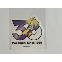 Stickers - Pokémon / Jirachi