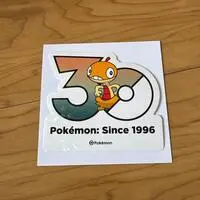 Stickers - Pokémon / Scraggy