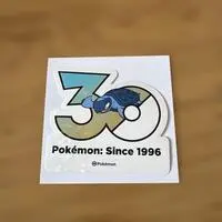 Stickers - Pokémon / Tirtouga