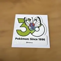 Stickers - Pokémon / Butterfree