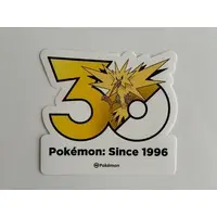 Stickers - Pokémon / Zapdos