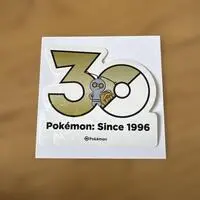 Stickers - Pokémon / Gimmighoul